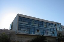 Centro de educación infantil en A Zapateira (A Coruña)