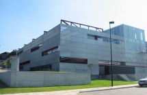 Archivo en el Campus de Elviña
